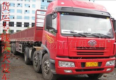 上海至阜陽汽車運輸服務(wù)全解析 價格、廠家與圖片指南