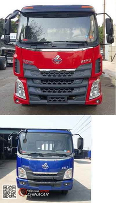 LZ5122XXYM3AB乘龍牌廂式運輸車圖片展示與運輸應(yīng)用介紹