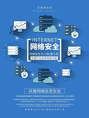 媒體網(wǎng)絡(luò)圖片設(shè)計制作一站式解決方案 圖司機引領(lǐng)在線創(chuàng)意新趨勢