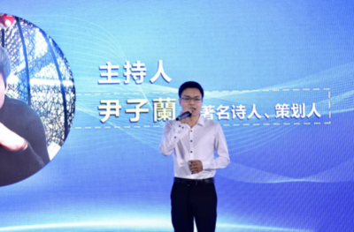 首個(gè)大板柔性定制聯(lián)盟啟動！10+產(chǎn)業(yè)鏈代表佛山論道 網(wǎng)絡(luò)媒體設(shè)計(jì)制作